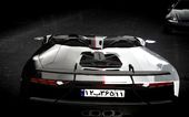 Lamborghini Aventador J Carbon Paintjob