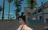 DOAXVV Momiji ShinoMas Swimsuit Homura
