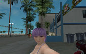 DOA Ayane Sweety Valentines Day