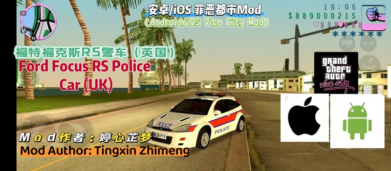 mod