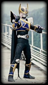Wing Knight Survive Mode (Kamen Rider: Dragon Knight)