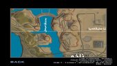 Kurdish Map GTA SA