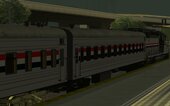 Egypt Train