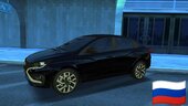 Lada Iskra 2025