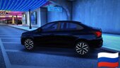 Lada Iskra 2025
