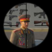 USA M96 Sniper Rifle