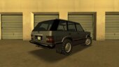 '91 Gallivanter Baller