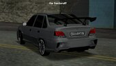 Nexia 2 Uzbekistan (555 CAA) for Mobile