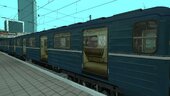 METRO 81-540