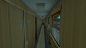 Вагон Хмельницкий
