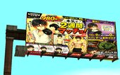 Anime Billboards Part 9