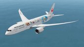 Boeing 787-8 [Advanced]