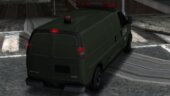 GMC Gope Carabineros De Chile