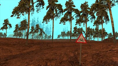 New Park 2
