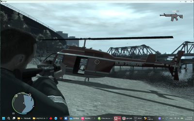 GTA 4 BETA HELIS PACK