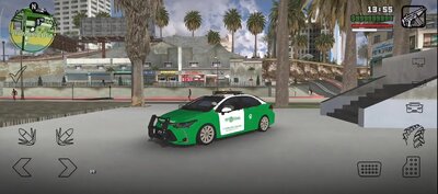 2021 Toyota Corolla Carabiniers Chile for Mobile